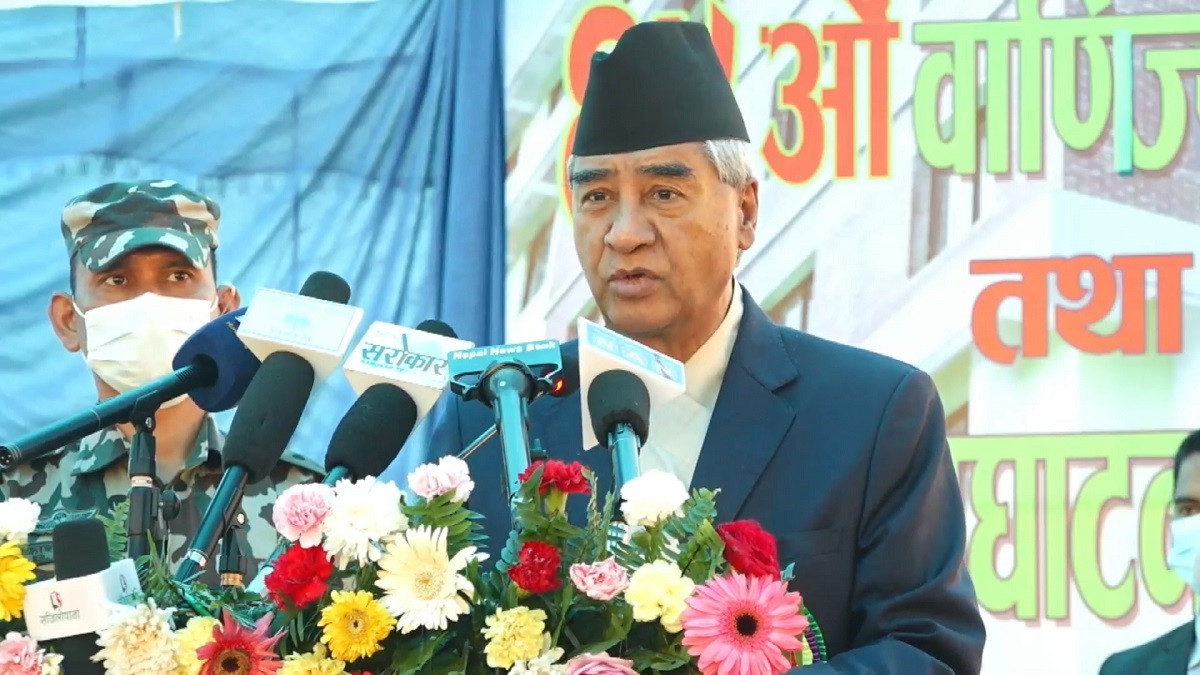 PM Deuba pledges additional land for infrastructure development of Shanker Dev Campus